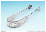 Set of silver sugar tongs with spoon-shaped ends engraved with initials "EP" and other engraved embellishments.